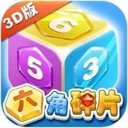 Ƭ3Dٷ