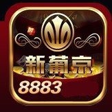 8883ƹٷ氲׿  v3.5.1