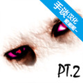 Ȼ2