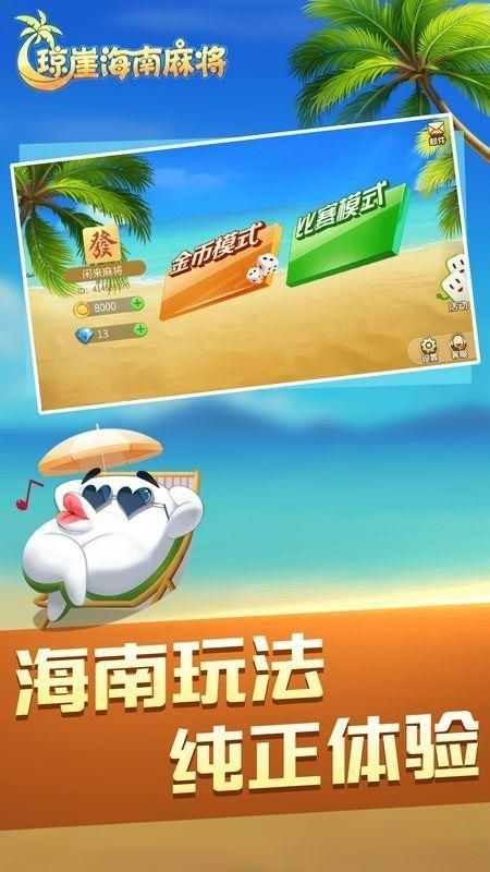 º齫app汾