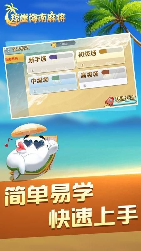 º齫app汾