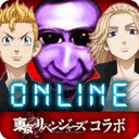 online°  v3.2.9