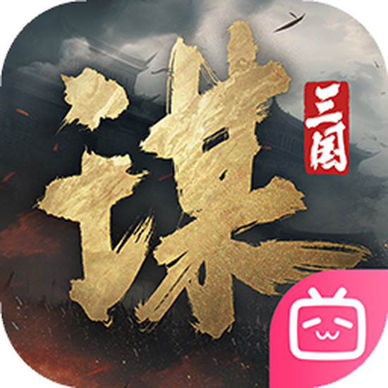 三国谋定天下奇门阵有什么用 三国谋定天下奇门阵攻略一览