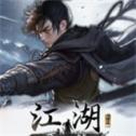 下一站江湖2澄心祭坛怎么过 澄心祭坛攻略