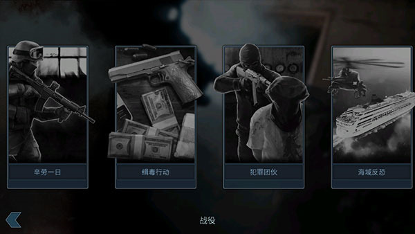 doorkickers2׿