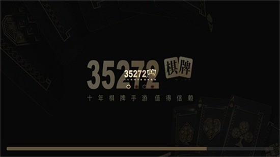 35273°汾