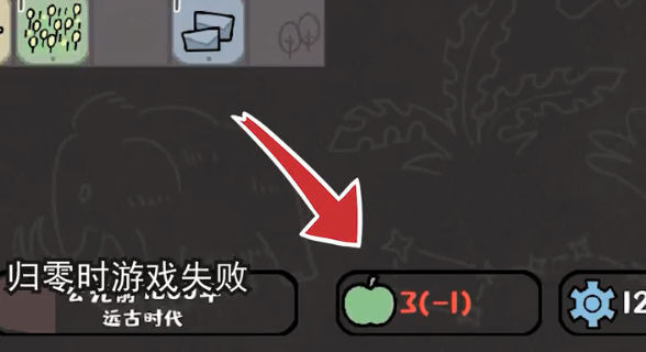  (3)