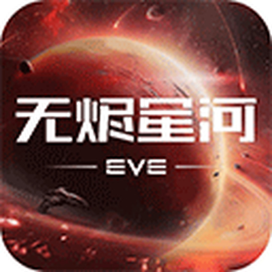 սǰҹ޽Ǻӹʷ  v1.9.102