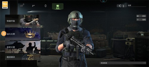 combatmaster (2)