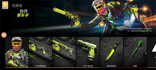 combatmaster (3)