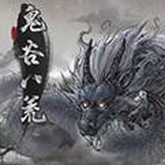 鬼谷八荒灵器入魔有什么用 灵器入魔作用一览