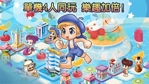 4ֻ浥2