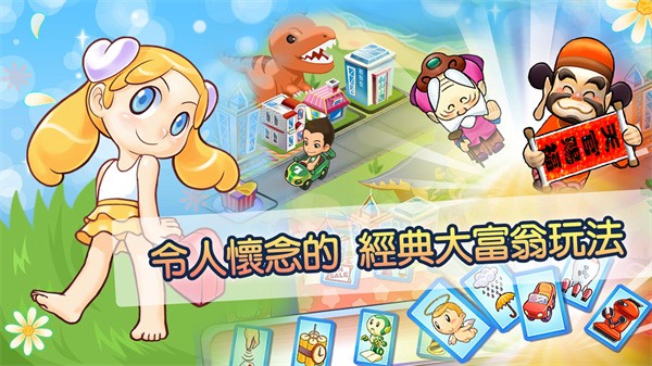 4ֻ浥1