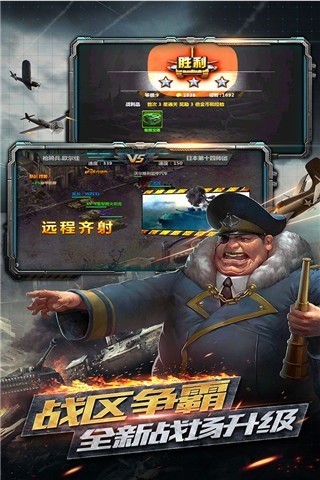 رж2