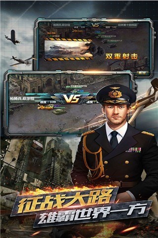 رж1