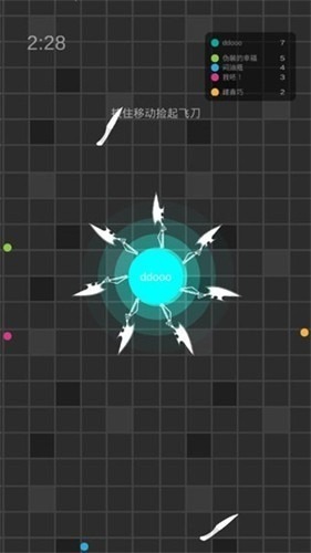 我飞刀玩的贼6免广告最新版-我飞刀玩的贼6单机解锁版