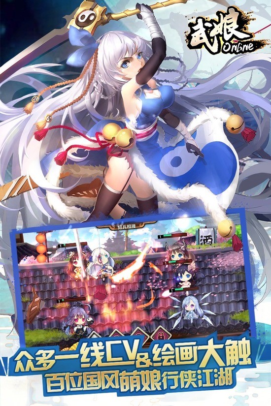  (2)