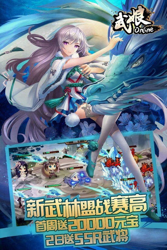 ι-vivo汾