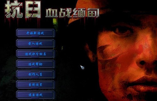 Ѫս (3)