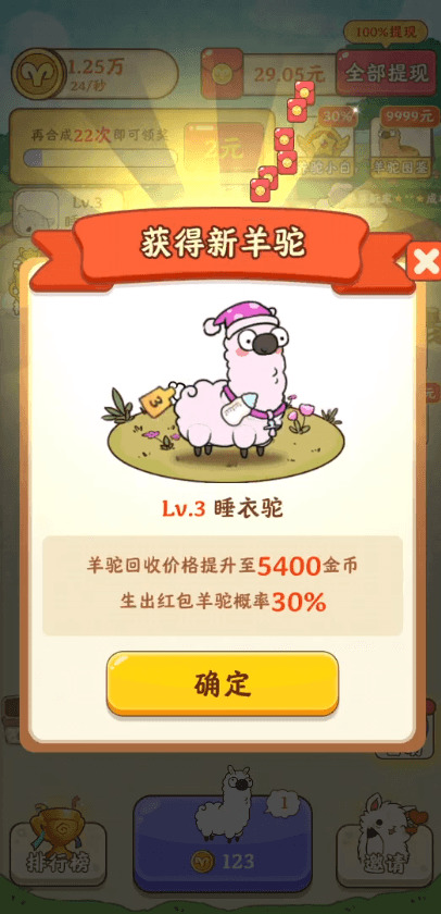 ũٷ