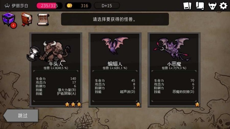 mod˵ (2)