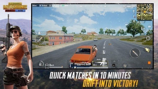 pubgmobileԷ (3)