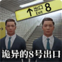 8ųֻ