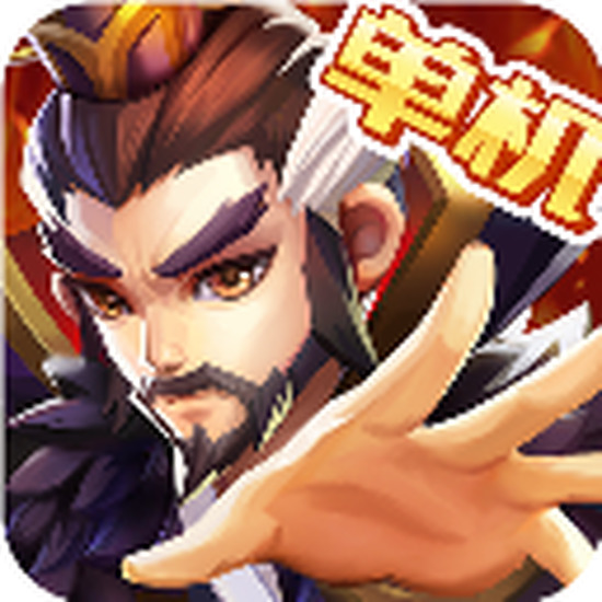 乱世曹操传官方正版 v2.5.02