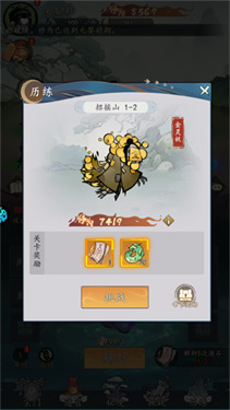Һҵ칬ڹ1
