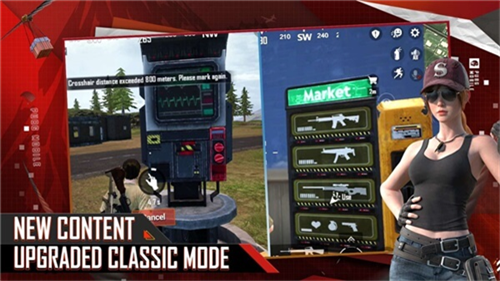 pubgmobileʷ°汾-pubgmobileʷعװv2.4.0