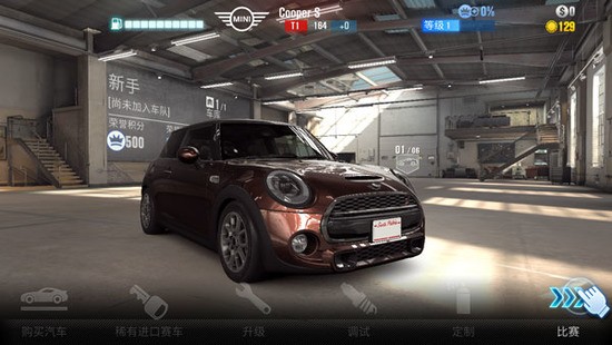 CSR2Կ׽Ұ