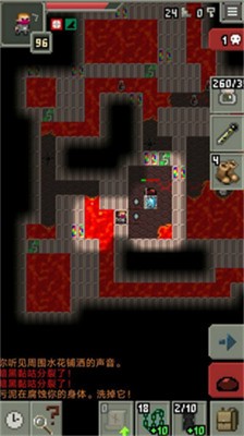 ص°ٷذװ-ص(wİ)׿2024°v0.9.6