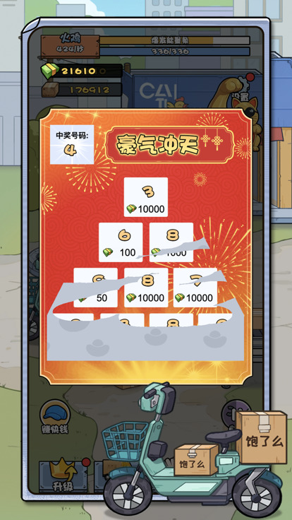 򹤼޹1