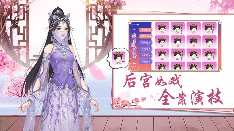 ʢ֮巼°3