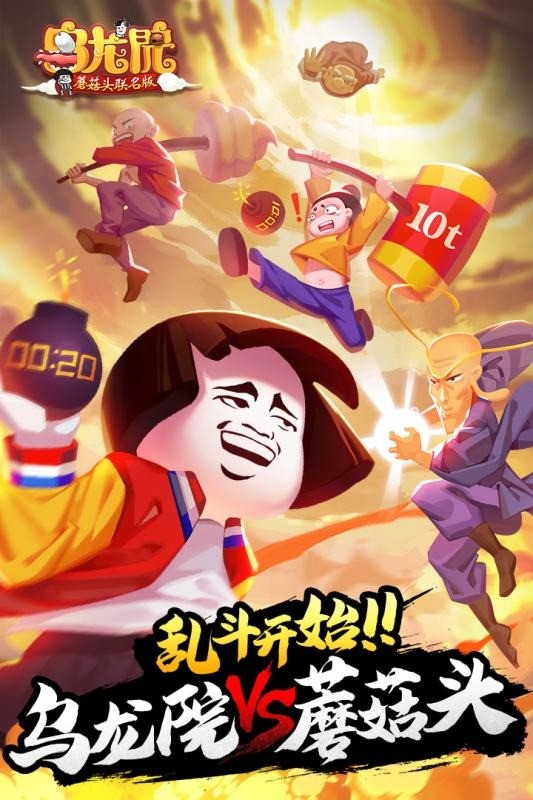 Ժ֮2