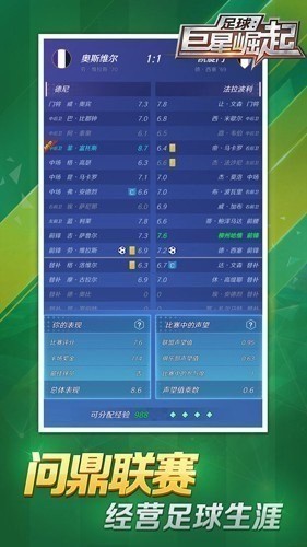 ޾-İذ׿v2.0.47