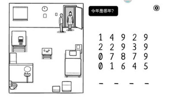 ɫ֮ΰ׿ذװ3