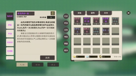 ħżò˵°汾1