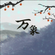 ħżò˵°汾