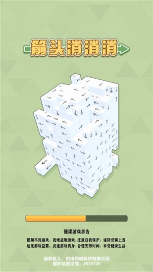 ͷ° (1)