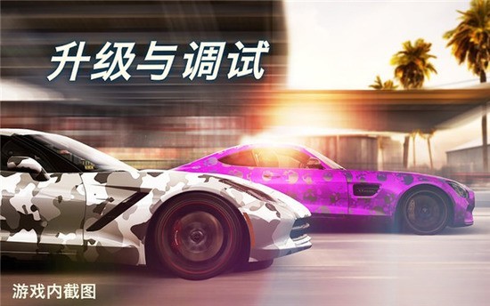 csr2޽Կ׳ȫ2