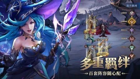 Omniheroes3