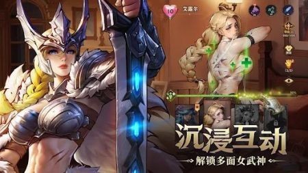 Omniheroes4