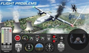 Աģ(AirplaneFlightPilot)зɻ-Աģзɻذ׿v4.6