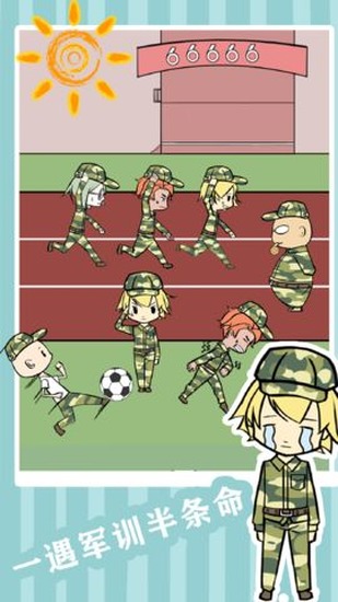 \