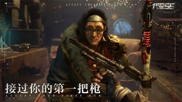 Ashfallٷ2