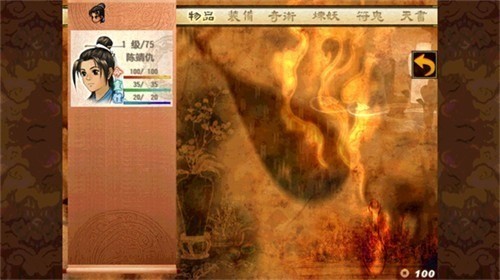 ԯ3⴫:֮1
