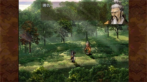 ԯ3⴫:֮3