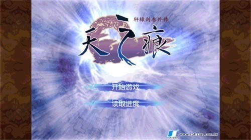 ԯ3⴫:֮4