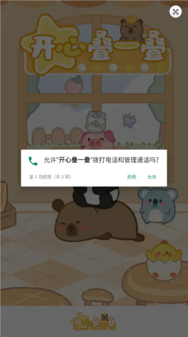 ĵһ1